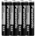 Батарейка AAA (R3) Extra Heavy Duty вугільно-цинкова 4pcs Shrink Panasonic (R03NP/4S)