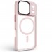 Чохол до мобільного телефона Armorstandart Uniq MagCase Apple iPhone 18 Pro / 17 Pro Pink (ARM92317)