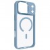 Чохол до мобільного телефона Armorstandart Unit MagCase Apple iPhone 18 Pro Max / 17 Pro Max Light Blue (ARM92348)