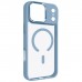 Чохол до мобільного телефона Armorstandart Unit MagCase Apple iPhone 18 Pro Max / 17 Pro Max Light Blue (ARM92348)