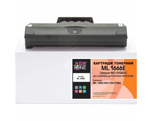 Картридж NewTone для Samsung ML-1666/1661/1861/1866 (ML.1666E)