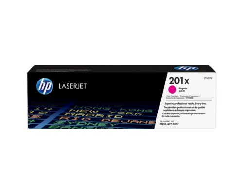 Картридж HP CLJ  201X Magenta (CF403X)