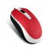 Мишка Genius DX-120 USB Red (31010105104)