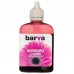 Чорнило Barva CANON GI-490 90г MAGENTA (G490-509)