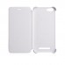 Чохол до мобільного телефона Doogee X20 Package(White) (DGA58T-BC001-01Z)