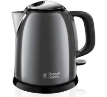 Електрочайник Russell Hobbs Colours Plus Mini (24993-70)