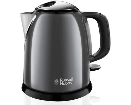 Електрочайник Russell Hobbs Colours Plus Mini (24993-70)