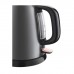 Електрочайник Russell Hobbs Colours Plus Mini (24993-70)