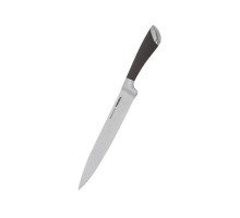 Кухонний ніж Ringel Exzellent поварской 20 см (RG-11000-4)
