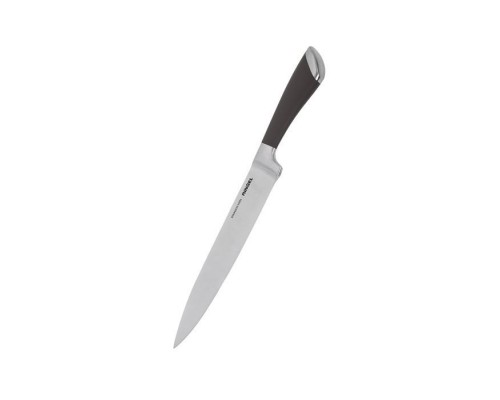 Кухонний ніж Ringel Exzellent поварской 20 см (RG-11000-4)