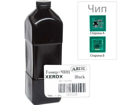 Тонер Xerox Phaser 7750/7760, 585г Black +chip AHK (3203226)