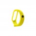 Ремінець до фітнес браслета BeCover Silicone для Xiaomi Mi Band 3/4 Yellow (704130)