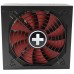 Блок живлення Xilence 750W (XP750R10 (XN235))