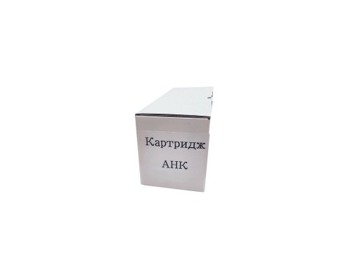 Картридж AHK BROTHER TN-3480 HL-L5000/5100 DCP-L5500 MFC-L5700 (3203960)