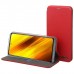 Чохол до мобільного телефона BeCover Exclusive Samsung Galaxy M12 Burgundy Red (706427)