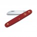 Ніж Victorinox Floral Matt Red (3.9050)