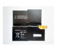 Акумулятор до ноутбука Microsoft Surface Pro 3 (Model 1631) G3HTA005H, 5547mAh (42.2Wh), 4cel (A47512)