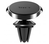 Універсальний автотримач Baseus Small ears series Magnetic suction bracket (Air outlet type) (SUER-A01)