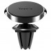 Універсальний автотримач Baseus Small ears series Magnetic suction bracket (Air outlet type) (SUER-A01)