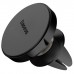 Універсальний автотримач Baseus Small ears series Magnetic suction bracket (Air outlet type) (SUER-A01)