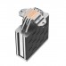 Кулер до процесора Deepcool AK400