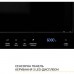 Мікрохвильова піч Weilor WBM 2041 GB