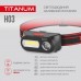 Ліхтар TITANUM 180Lm 6500K (TLF-H03)