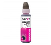 Чорнило Barva Canon GI-43 100 мл, magenta, флакон OneKey 1K (CGI43-843-1K)