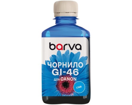 Чорнило Barva Canon GI-46 180 мл, pigm cyan (CGI46-908)