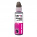 Чорнило Barva Epson 106 100 мл, magenta, флакон OneKey 1K (E106-784-1K)