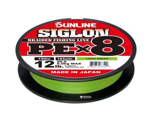 Шнур Sunline Siglon PE х8 150m 0.3/0.094mm 5lb/2.1kg Light Green (1658.09.60)