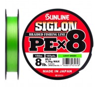 Шнур Sunline Siglon PE х8 150m 0.5/0.121mm 8lb/3.3kg Light Green (1658.09.62)