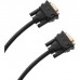 Кабель мультимедійний VGA 2.0m 1080P60HZ HP (DHC-VG100-2M)