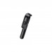 Монопод для селфі Gelius Selfie Monopod Tripod GP-SS002 (00000083691)