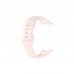Ремінець до фітнес браслета Armorstandart для Xiaomi Smart Band 7 Pro Pink Sand (ARM66800)