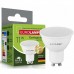 Лампочка Eurolamp LED SMD MR16 11W GU10 4000K 220V (LED-SMD-11104(P))