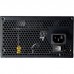 Блок живлення Cougar 600W (STC600)