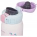 Термокружка Zojirushi SM-WG48WZ 0.48 л Dreamy White (1678.06.03)