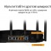 Маршрутизатор ASUS TUF-AX6000 (90IG07X0-MO3C00)