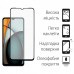 Чохол до мобільного телефона Dengos Xiaomi Redmi A3 + Glass Green (DG-KM-90)