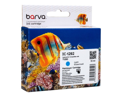 Картридж Barva Epson T1292 (C13T12924011/C13T12924012) 500ст, cyan (IC-1292)