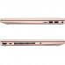 Ноутбук HP Pavilion x360 14-ek2019ua (A0NK2EA)