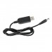 Кабель живлення USB to DC5.5*2.1 5V to 9V 1.0m Value (S1015)