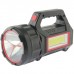 Ліхтар Quantum Grant 5W LED+COB USB/solar з функцією Power Bank (QM-FL1051)
