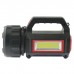 Ліхтар Quantum Grant 5W LED+COB USB/solar з функцією Power Bank (QM-FL1051)