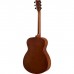 Гітара акустична Yamaha FS400 Natural Satin (FS400 NS)