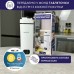 Термокружка Neor з підігрівом SMART HEAT 3.40 WT (23003019)