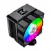 Кулер до процесора Gamemax Gamma 90 Digital BK