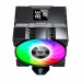Кулер до процесора Gamemax Gamma 90 Digital BK