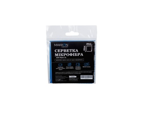 Серветки Makkon microfiber, 20x20 cm, 1шт (ZMN-Wipes-20)